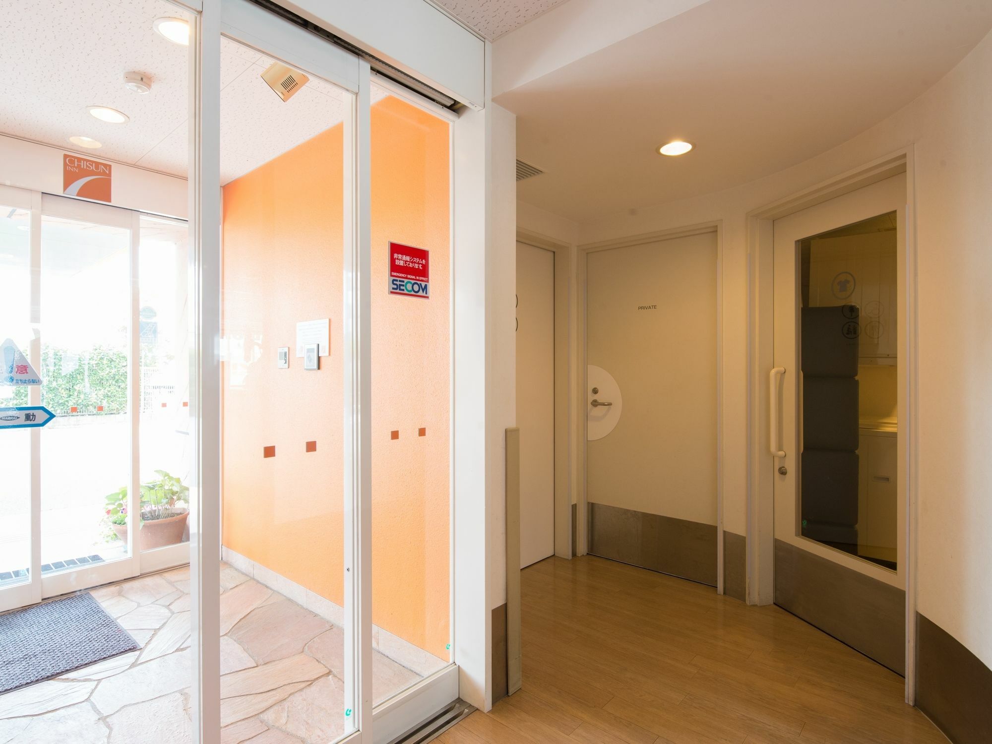 Comfort Inn Kumamoto Miyukifueda Exterior photo